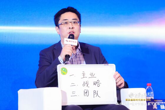 《證券日?qǐng)?bào)》專訪 | 貝瑞基因董事長高揚(yáng)：基因測(cè)序行業(yè)將演變?yōu)榇髷?shù)據(jù)行業(yè)